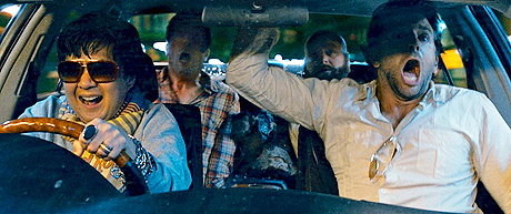 ��������� �������� ����� - ���� �� ����